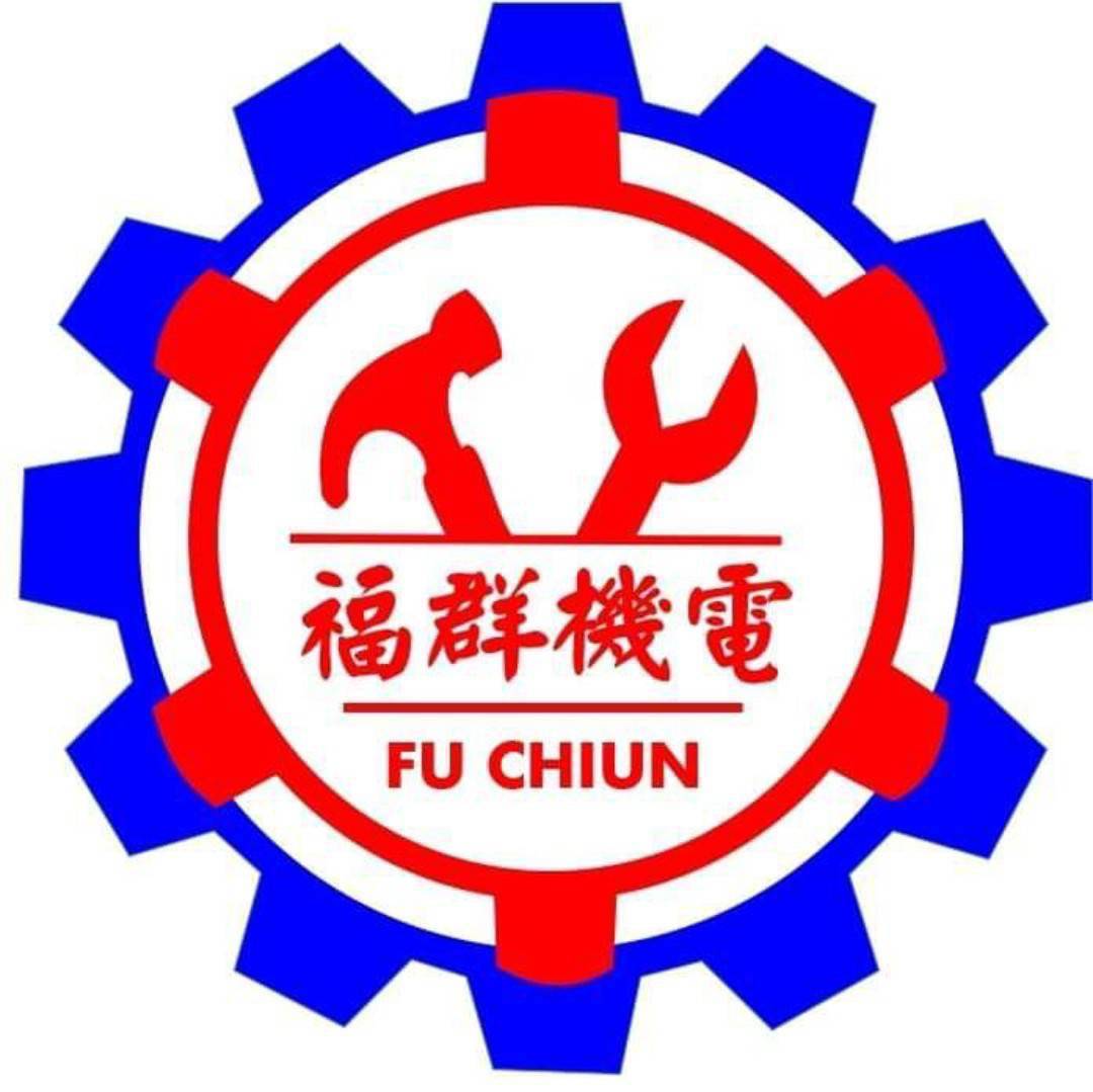 福群機電 Logo